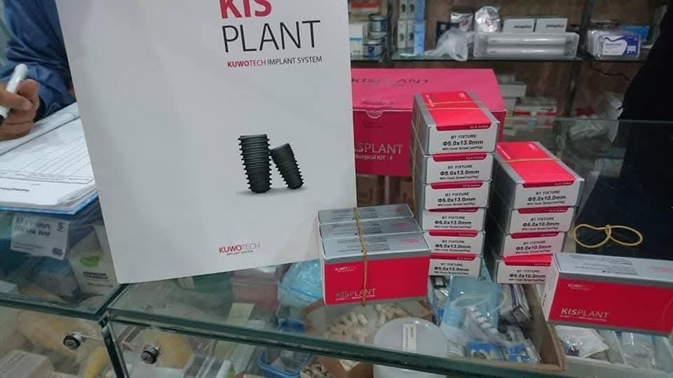 Kuwotech Store
